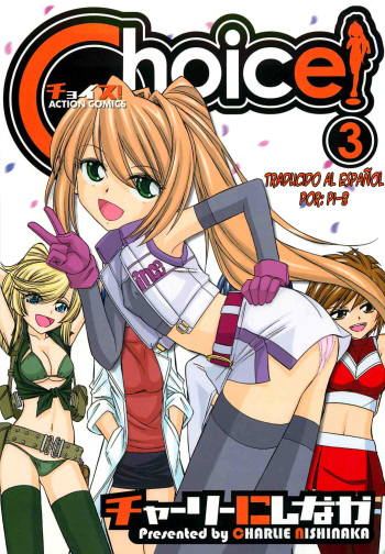 [Charlie Nishinaka] Choice! Vol.3 [Spanish] {PI-B} cover