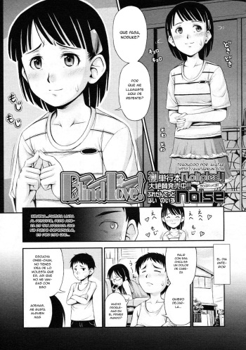 [Noise] Blind Love! | Amor Ciego! (Comic LO 2009-09) [Spanish] {Avatar} cover