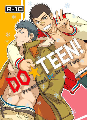 (C85) [Draw Two (Draw2)] DO☆TEEN! cover