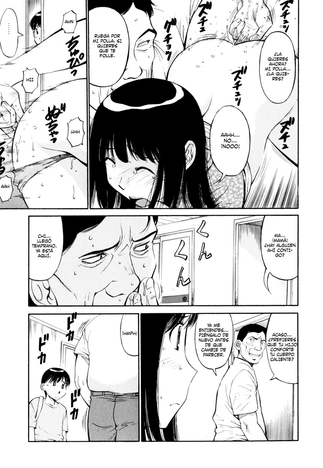 Boku no Mama ni Tewodasu na!! | No Te Metas Con Mi Mamá!! page 3 full