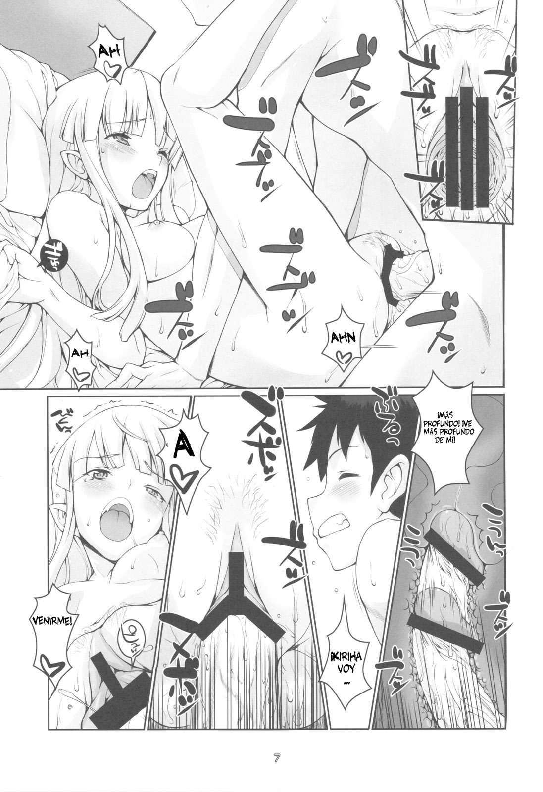 Exh*Notes   =P666HF= page 6 full