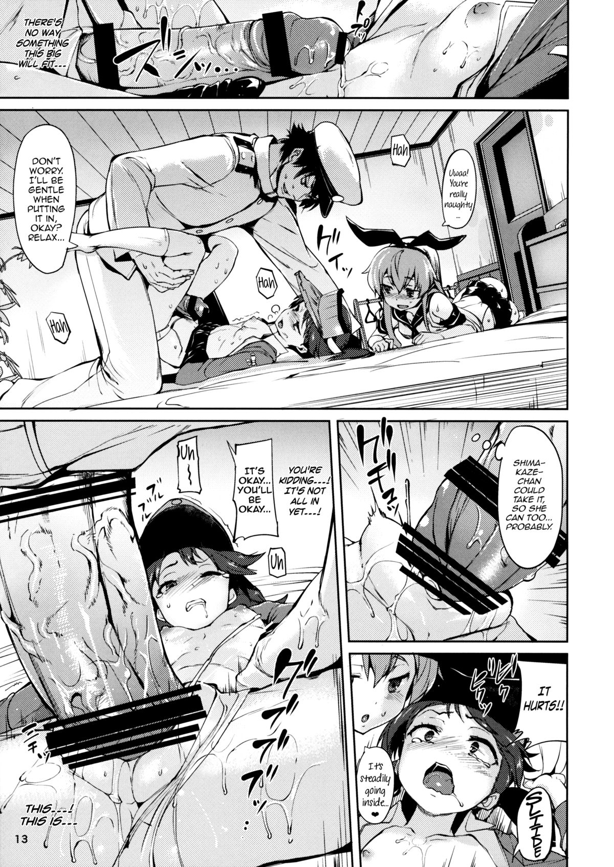 Koisuru Shimakaze-chan to Hentai Teitoku 2 | The Loving Shimakaze-chan And The Perverted Admiral 2 page 12 full