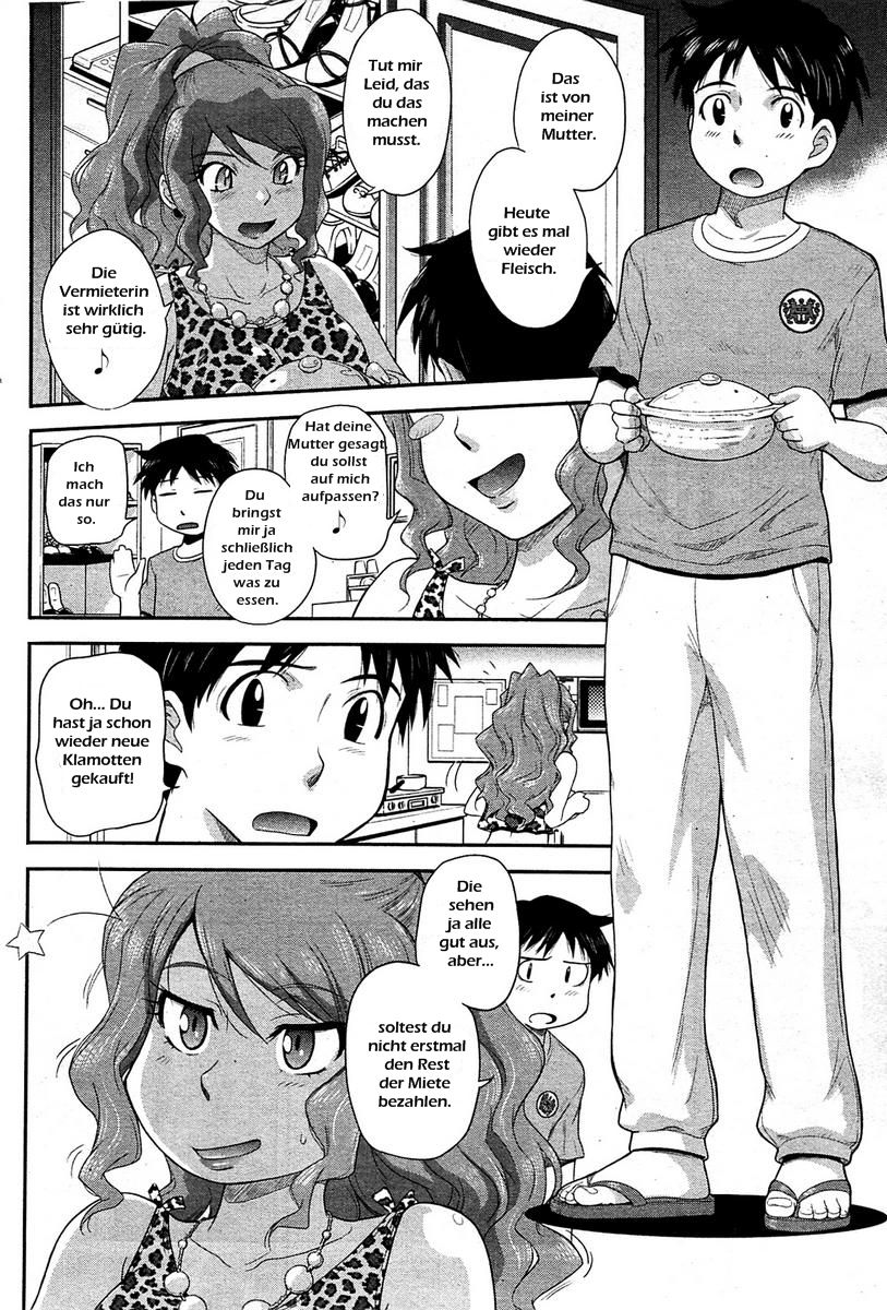 Goriyou ha Keikakuteki ni... page 2 full