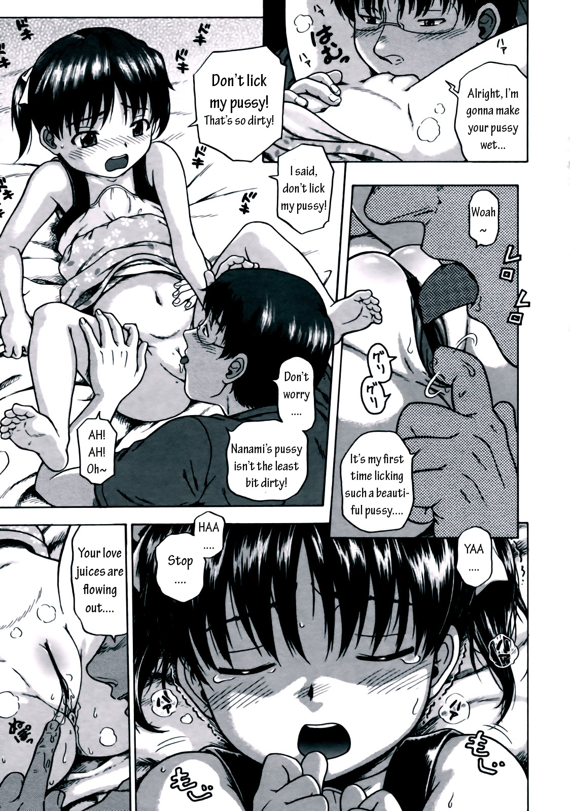 Ichiban no Nakayoshi | Best Friend page 9 full