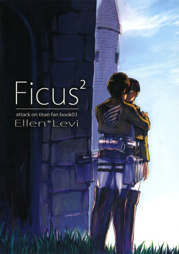 (FALL OF WALL Osaka) [Ongire (Tamy)] Ficus 2 (Shingeki no Kyojin) cover
