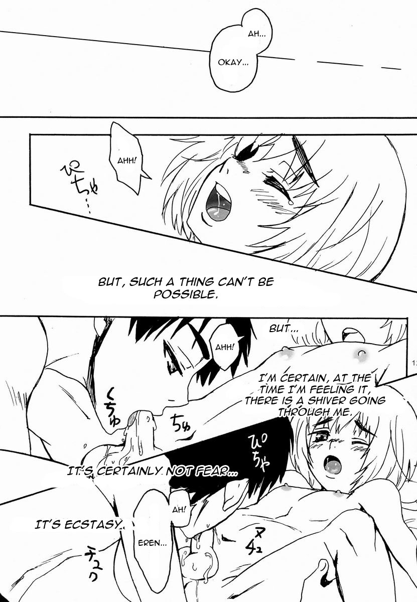 Reason page 11 full