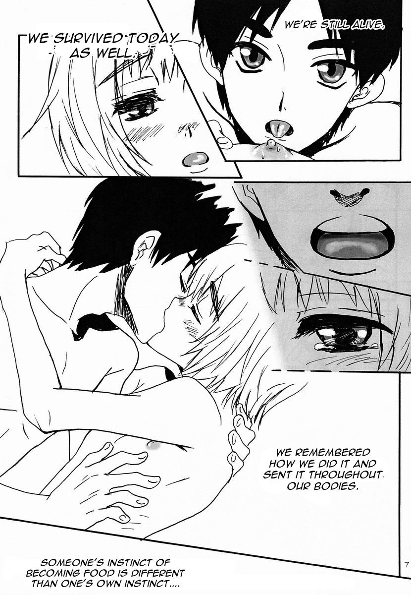 Reason page 6 full