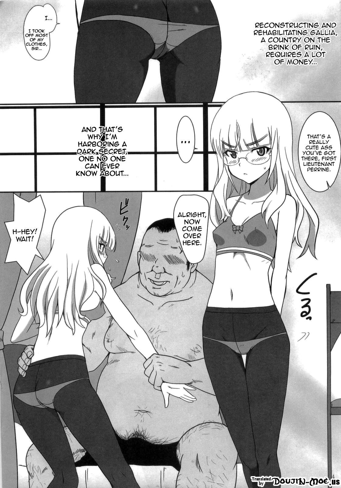 Peri Inu page 3 full