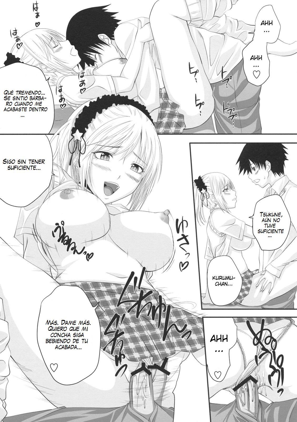 RosaVam if Story ~Kurono Kurumu Hen~ page 12 full
