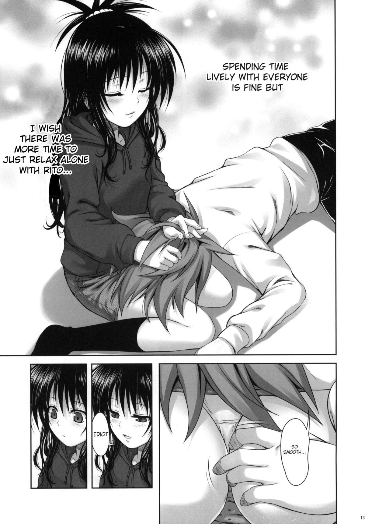 Mikan's delusion, and usual days page 12 full