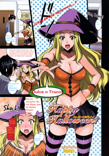 [isao] Happy Halloween! (COMIC 0EX 2008-11) [Spanish] [Davidhood] [Decensored] cover
