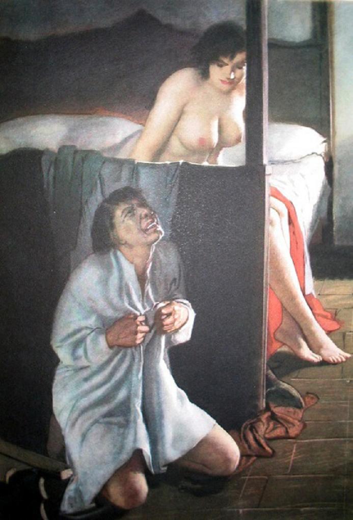 Erotic Art Collector 0153 GINO BOCASILE page 1 full
