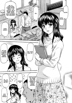 Tanoshii Hoshuu | Приятный факультативчик