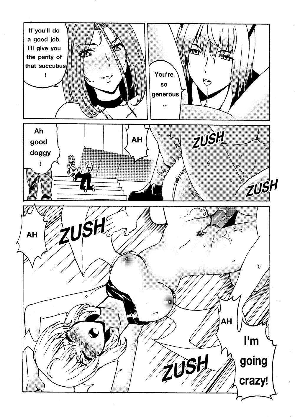 Lavinia Revenge 2 page 11 full