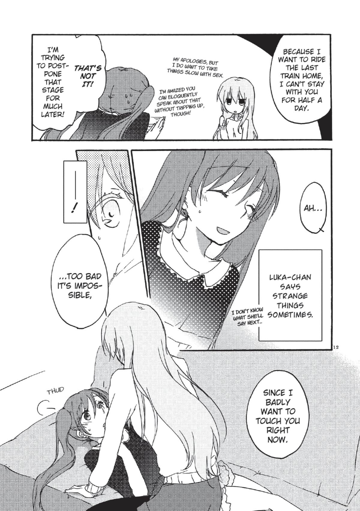 Feeling Box page 11 full