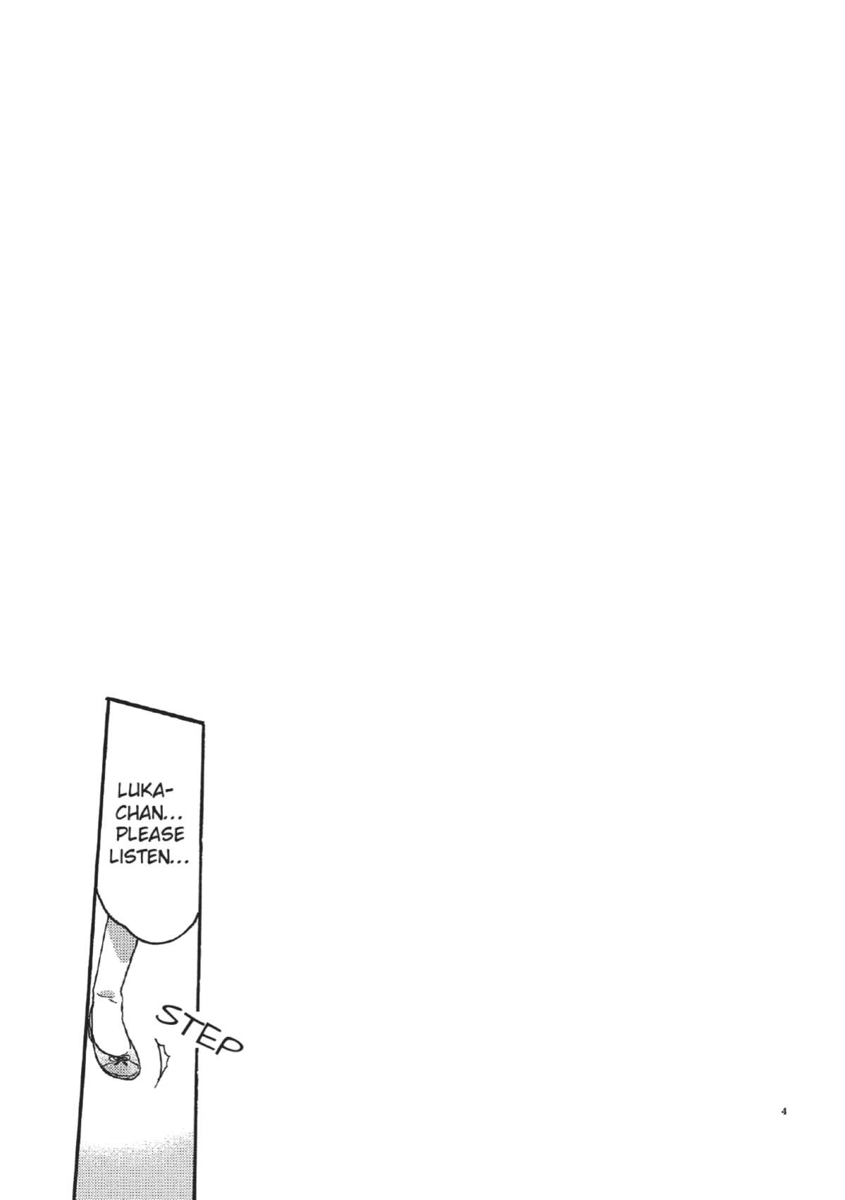 Feeling Box page 3 full