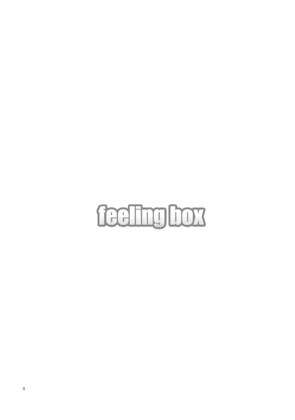 Feeling Box page 6 full