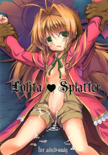 [Takane no Hanazono (Takane Nohana)] Lolita Splatter (Kami-sama no Inai Nichiyoubi) [Digital] cover