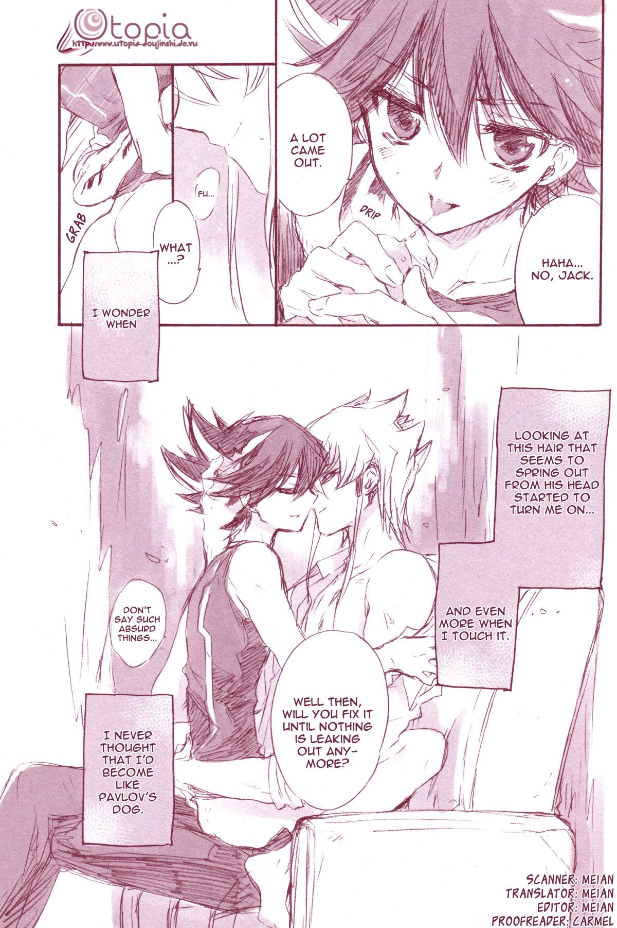 Gekkan Duelist 01 page 11 full