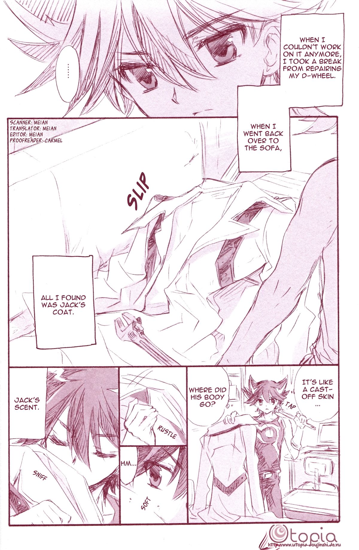 Gekkan Duelist 01 page 2 full