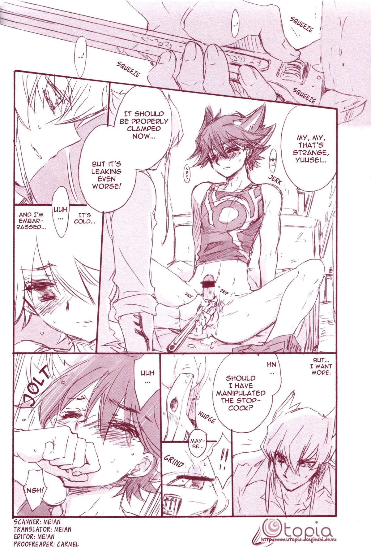 Gekkan Duelist 01 page 6 full