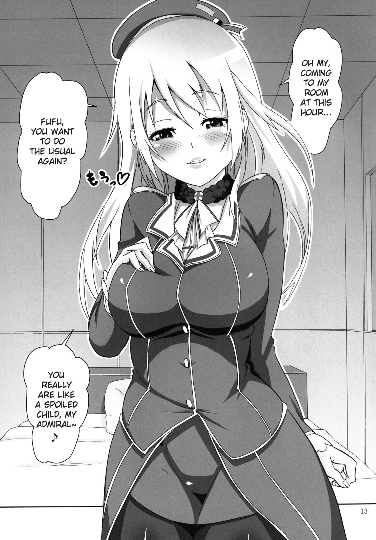 Teitoku no Chinpo Yasumu Hima-nashi!! | No Rest for the Admiral's Penis page 12 full