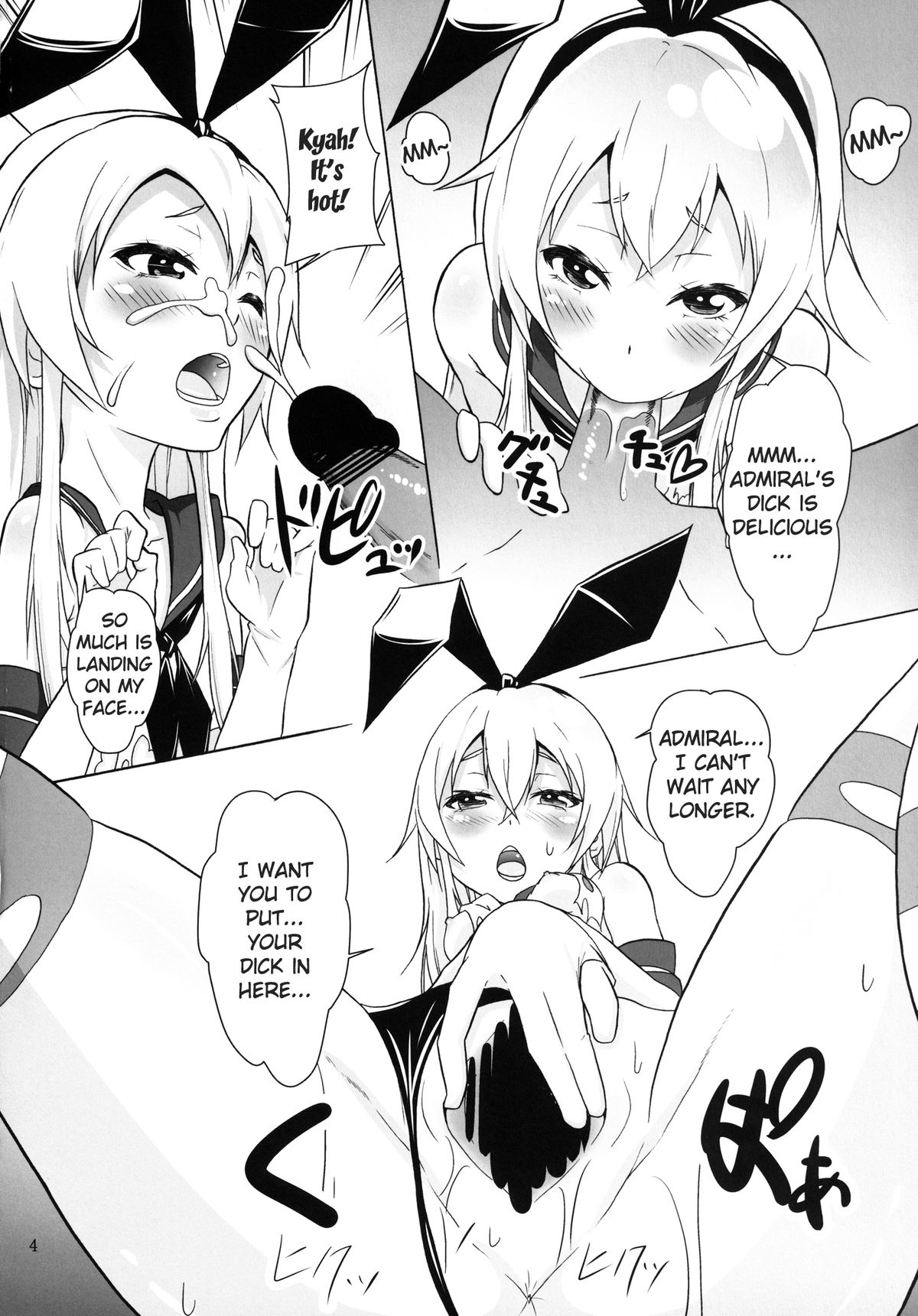 Teitoku no Chinpo Yasumu Hima-nashi!! | No Rest for the Admiral's Penis page 3 full