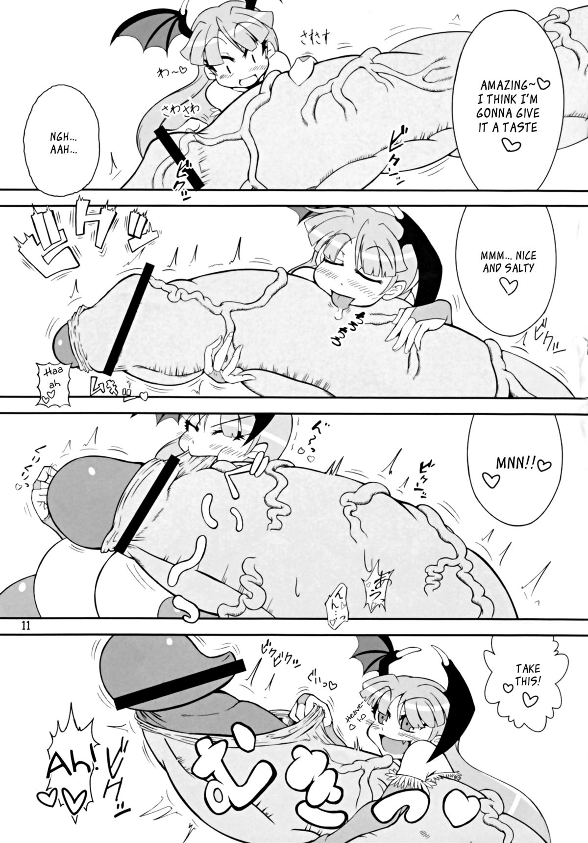 Vampires! page 11 full