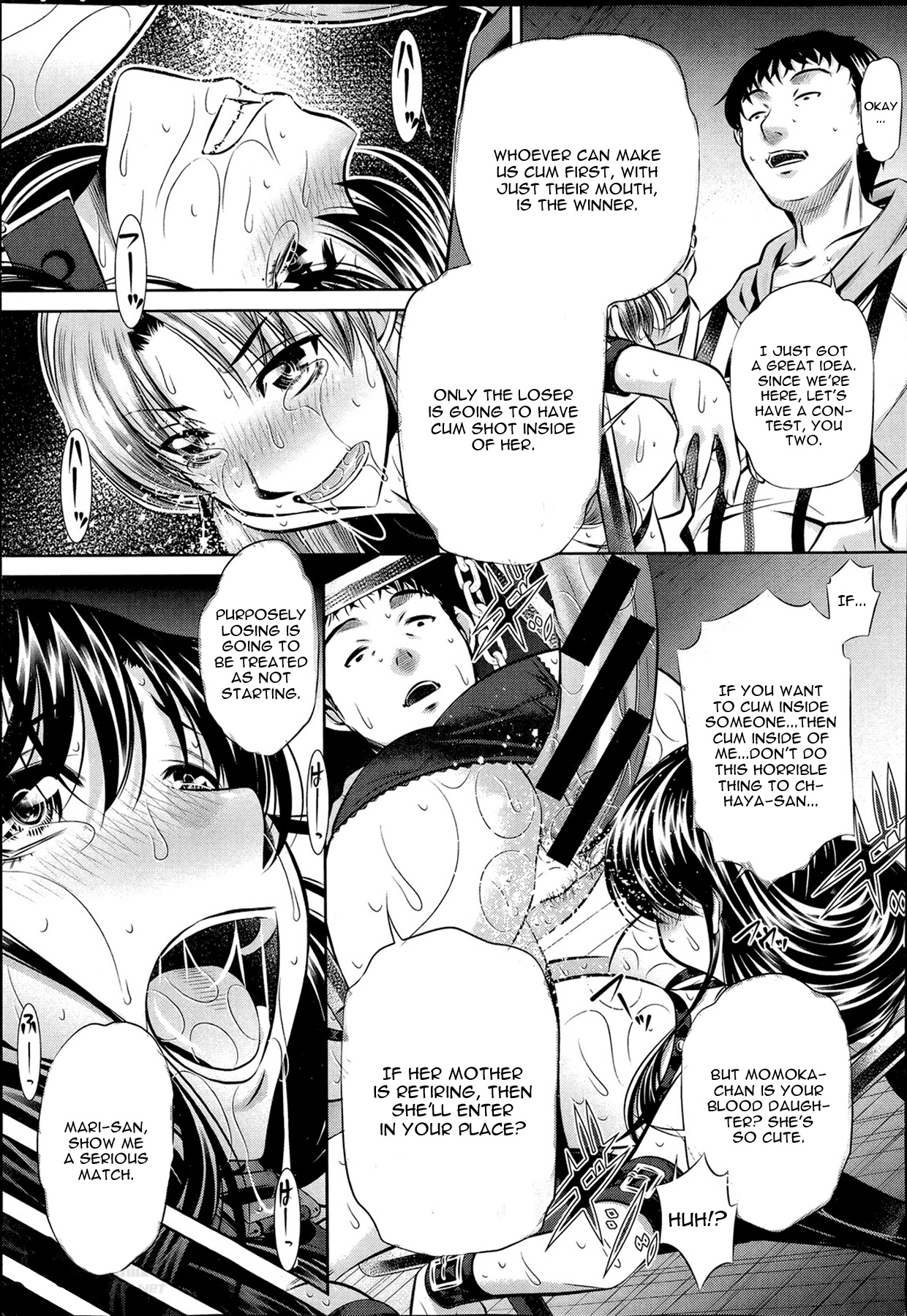 Fukushuu no Uta Ch. 3 page 7 full