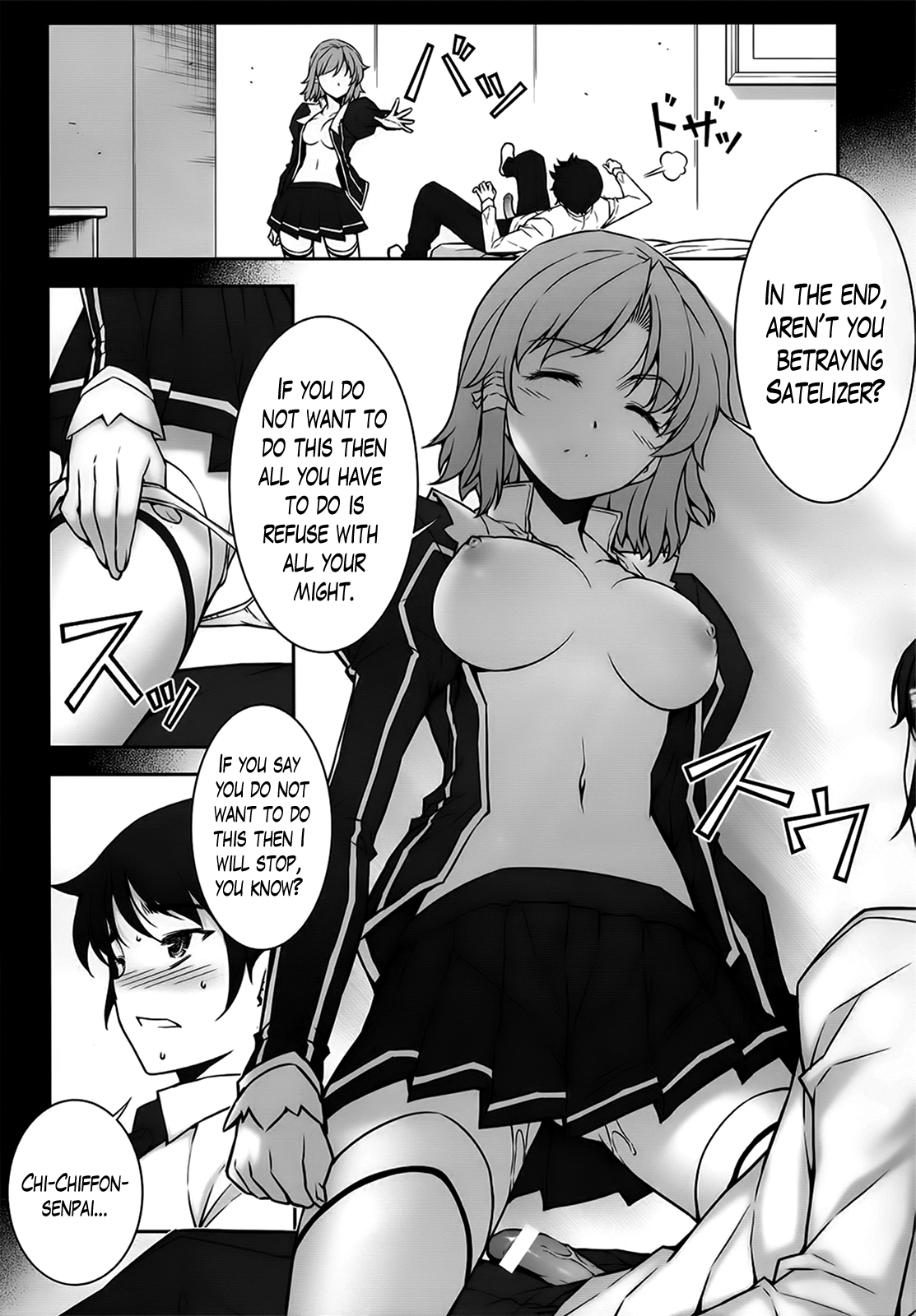 Chiffon ga Shimesu Tadashii Kyoukan no Jutsu | Chiffon Will Show You The Proper Technique For Empathizing page 10 full