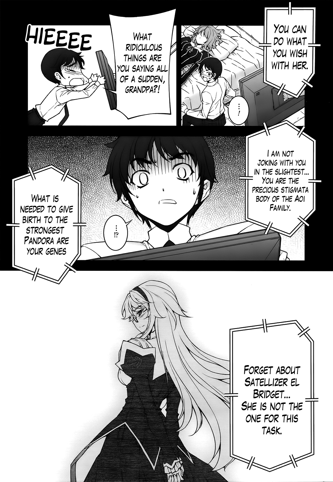 Chiffon ga Shimesu Tadashii Kyoukan no Jutsu | Chiffon Will Show You The Proper Technique For Empathizing page 4 full