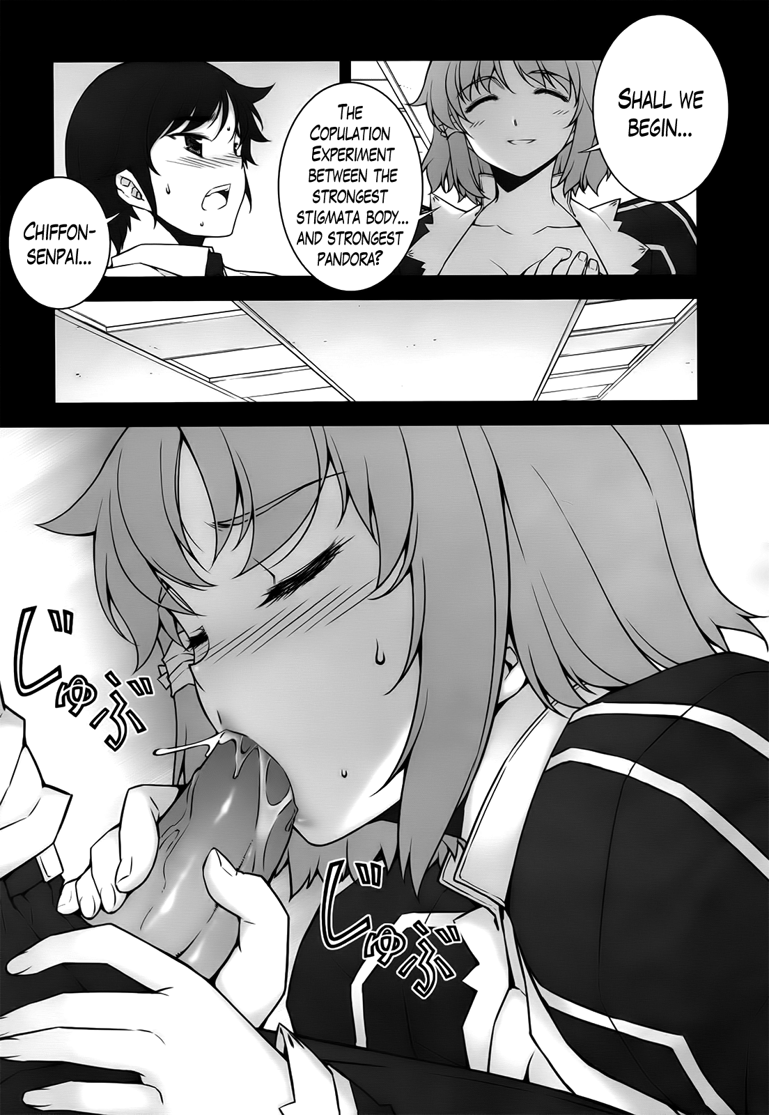 Chiffon ga Shimesu Tadashii Kyoukan no Jutsu | Chiffon Will Show You The Proper Technique For Empathizing page 8 full