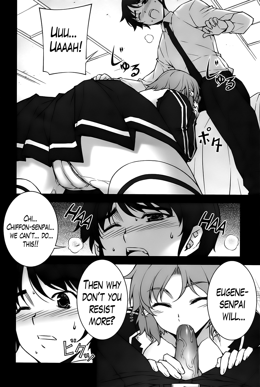 Chiffon ga Shimesu Tadashii Kyoukan no Jutsu | Chiffon Will Show You The Proper Technique For Empathizing page 9 full
