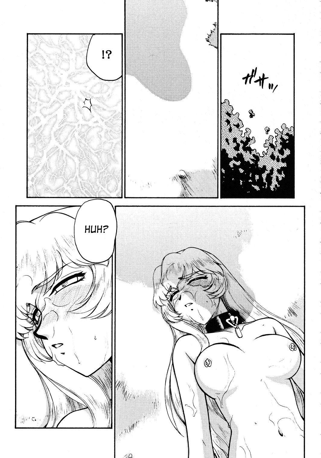 Nise Dragon Blood 12.5 page 11 full