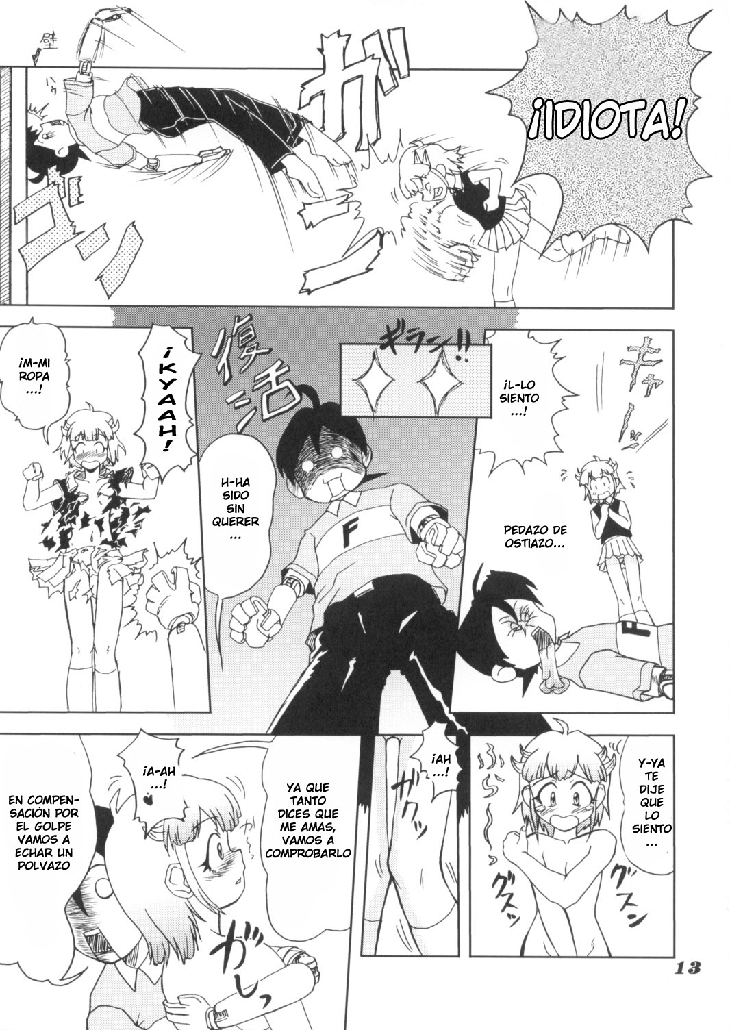 MO&MO page 12 full