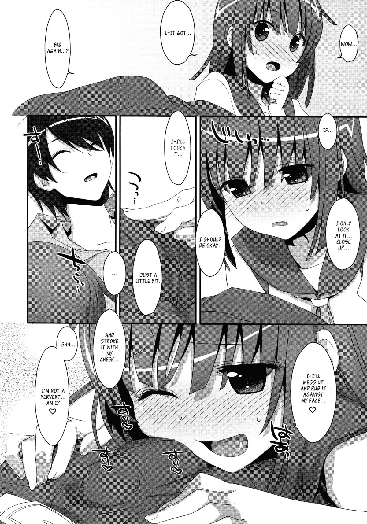 Nadeko x Drug page 11 full
