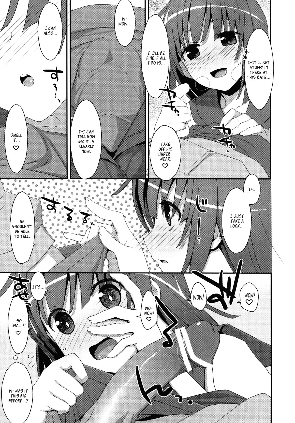 Nadeko x Drug page 12 full