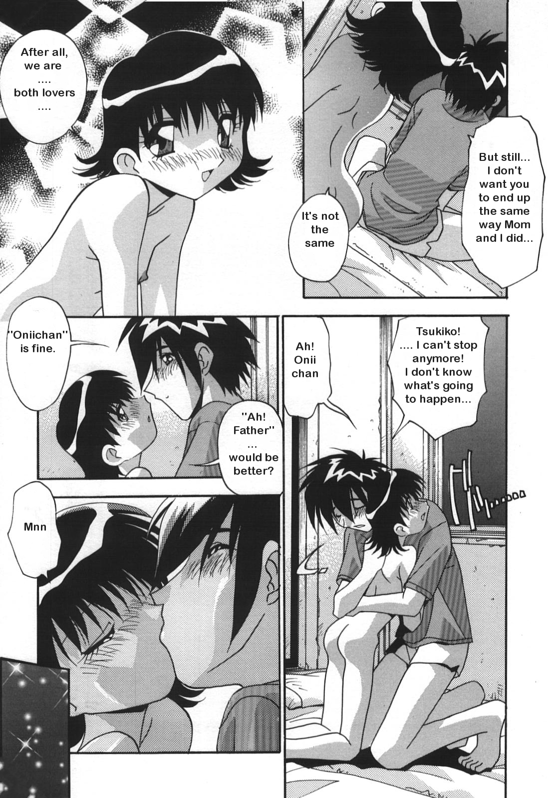 Chinotsunagari - Blood Relationship page 7 full