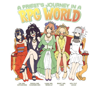[Yanagida Fumi Futoshi] A Priest's Journey in a RPG World [Spanish] [InF] cover