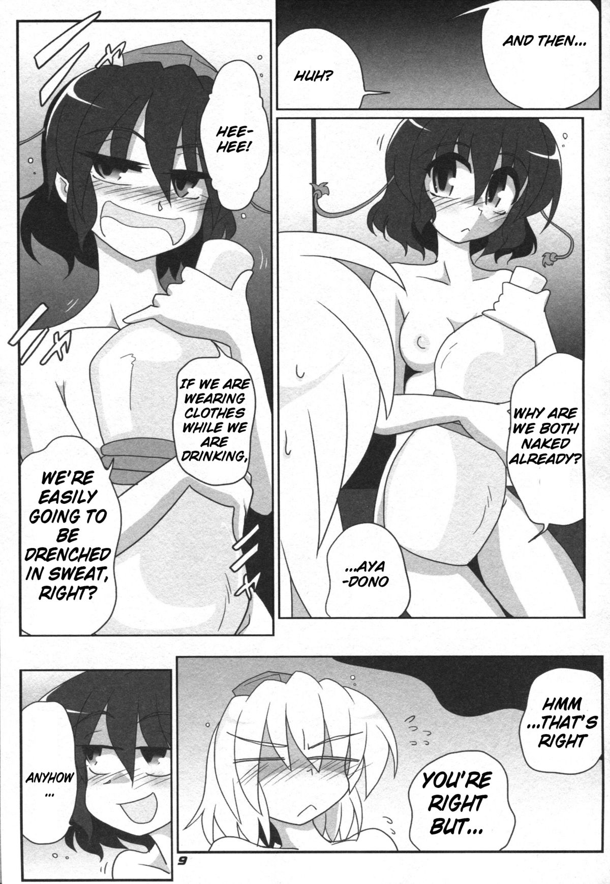 TOHO N+ 81 AIN page 11 full