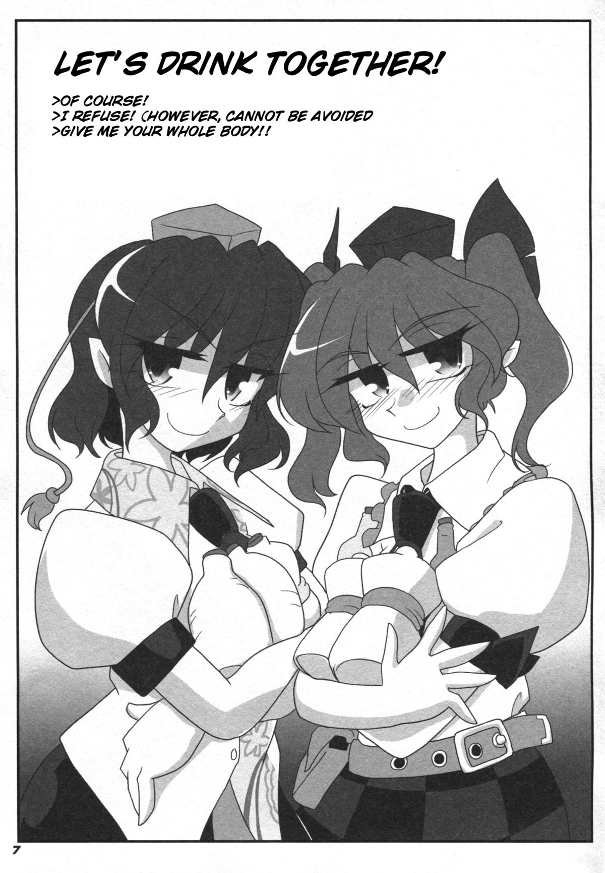 TOHO N+ 81 AIN page 9 full