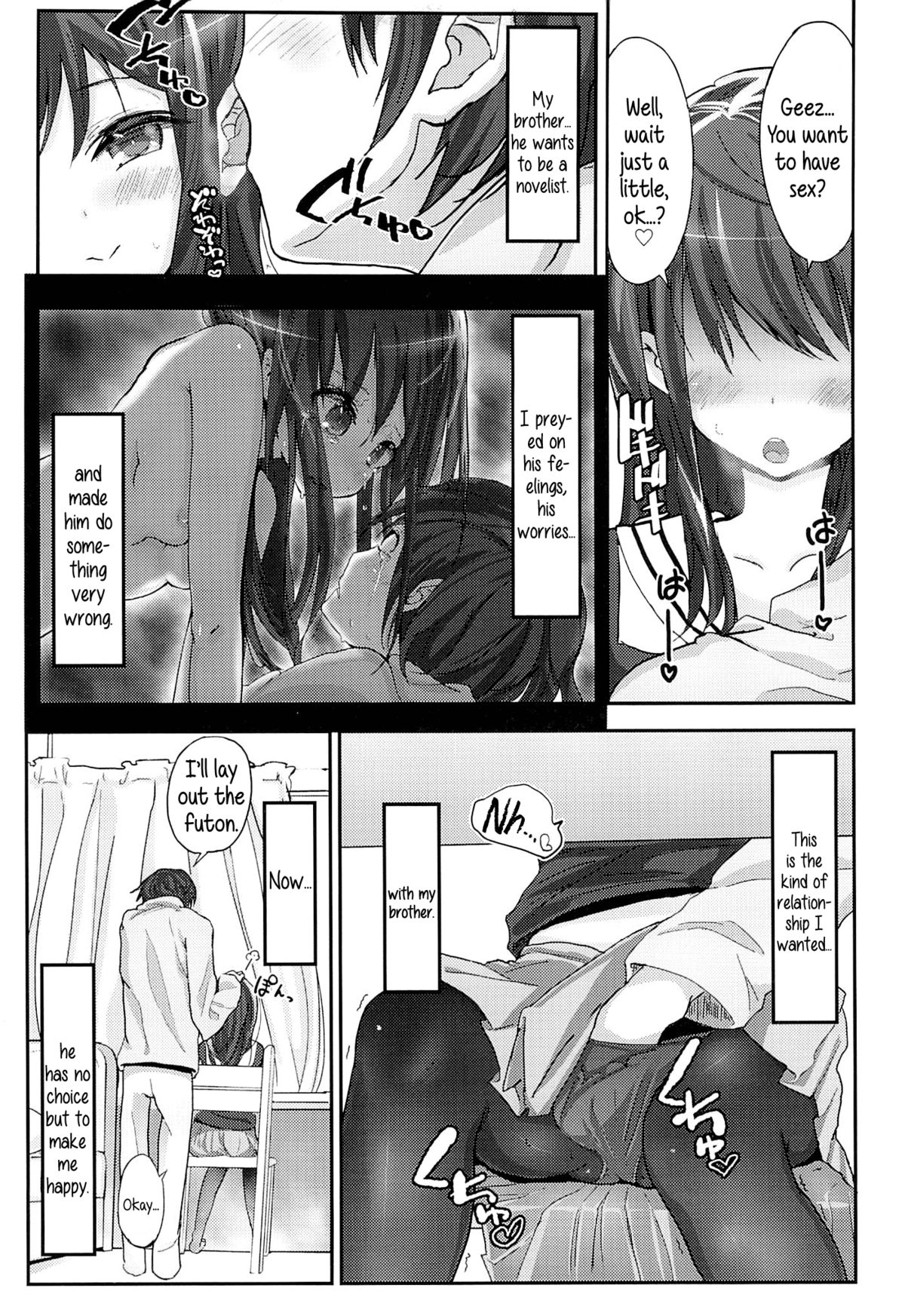Shikyuukou no Kanata, Onii chan no Hate | Beyond the mouth of the uterus lies Onii-chan’s demise page 4 full