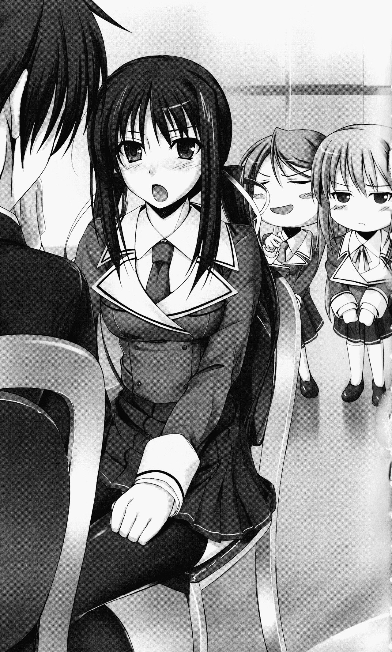 Princess Lover! Houjouin Seika no Koiji page 11 full
