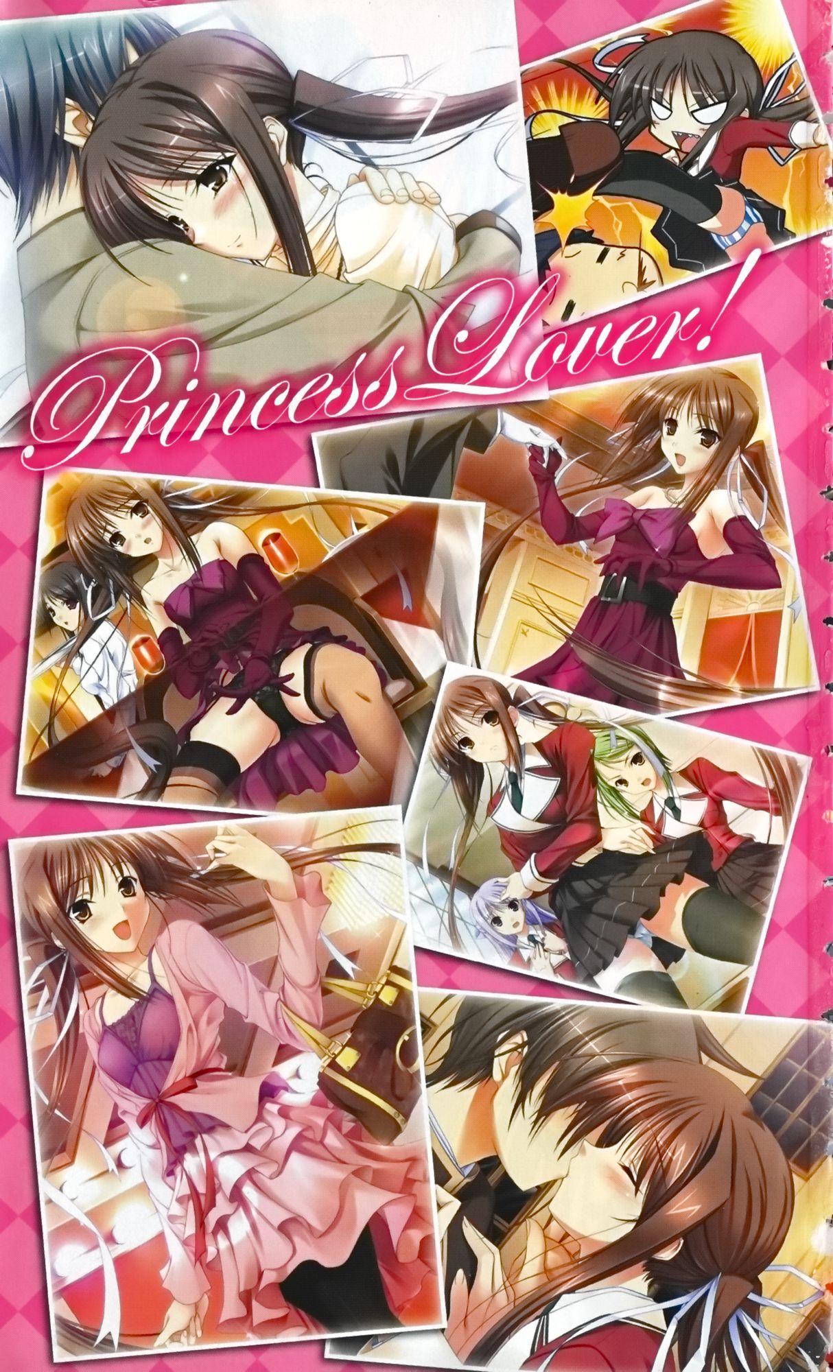Princess Lover! Houjouin Seika no Koiji page 7 full