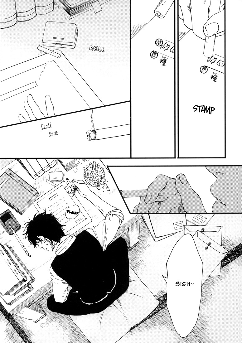 Sleeping Time!! page 5 full