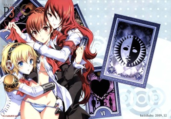 (C77) [Kaishaku] KAISHAKU P3P (Persona 3) (russian) cover