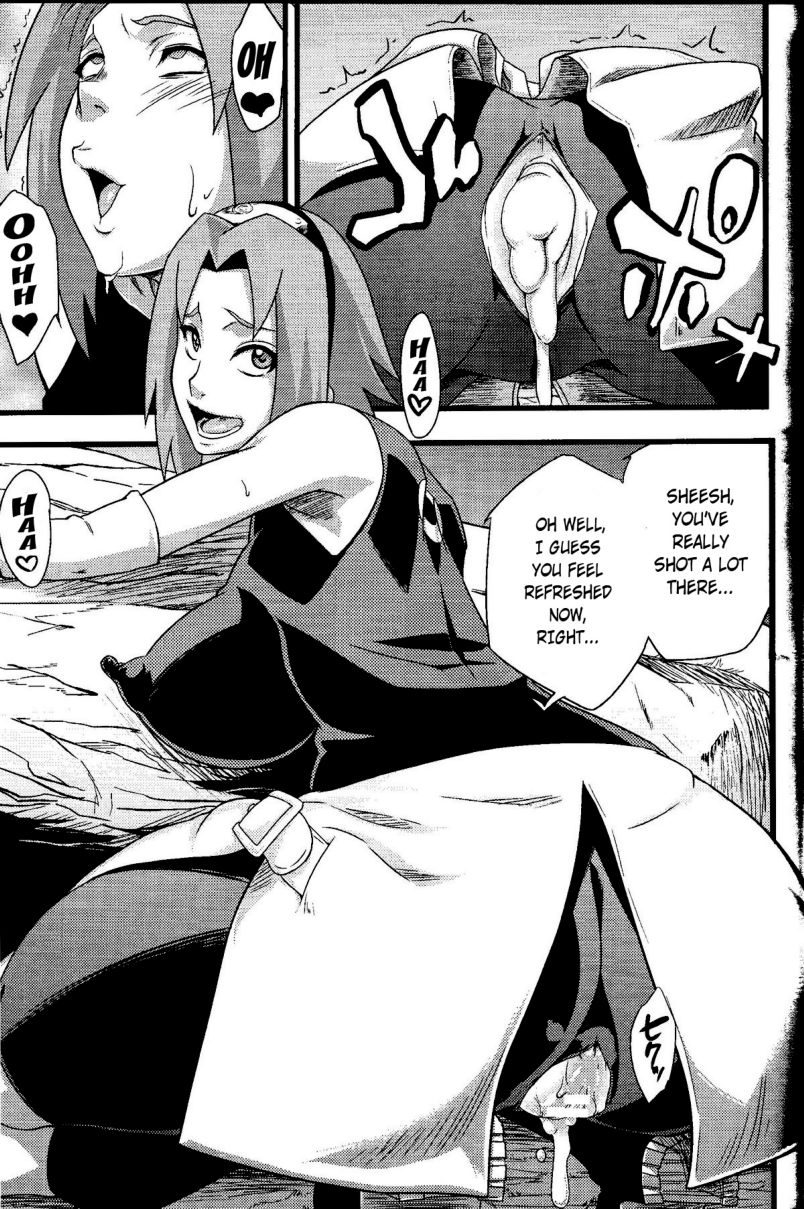 Saboten Nindou 2 page 11 full