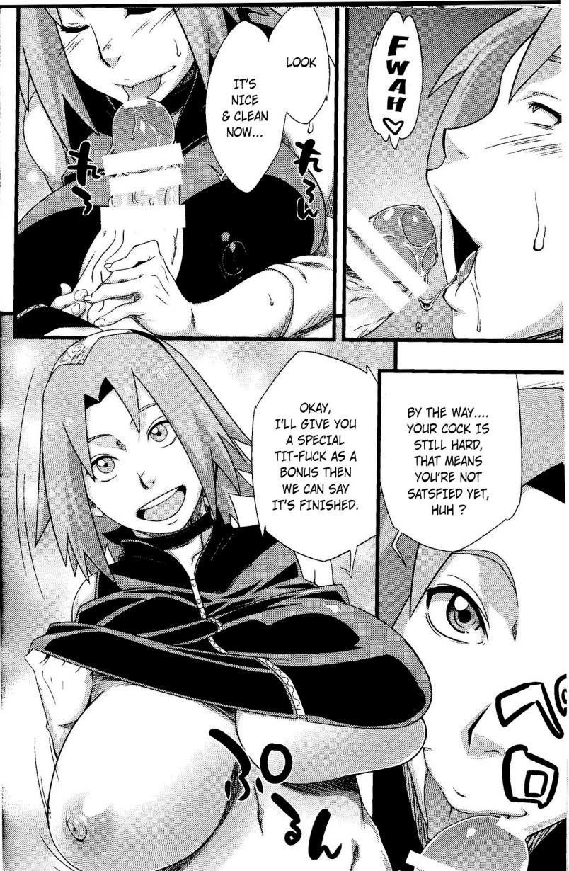 Saboten Nindou 2 page 12 full