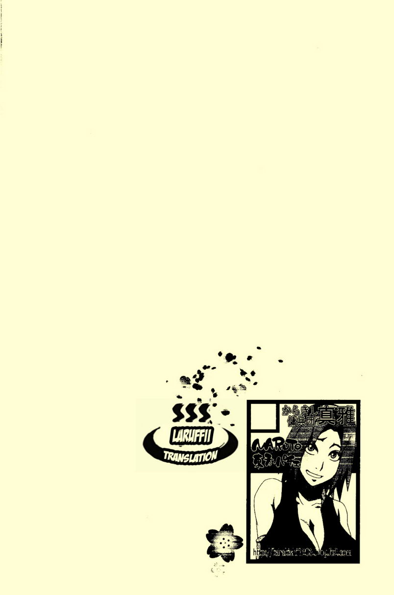 Saboten Nindou 2 page 3 full