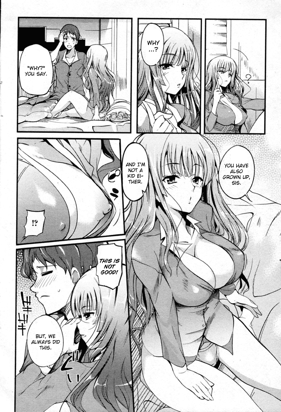 Nioyaka Shitei page 2 full